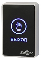 Кнопки выхода