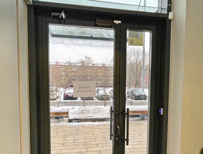 Электромагнитный замок с домофоном