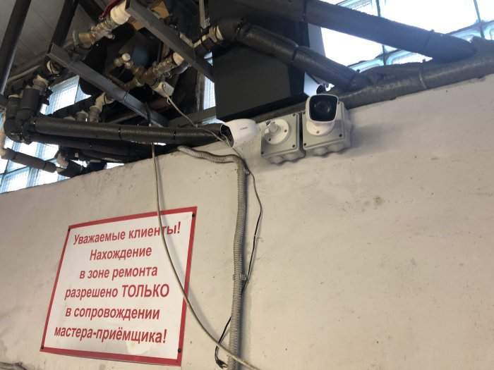 Видеонаблюдение в автотехцентре