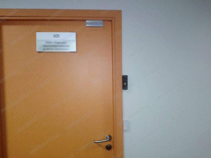 Офисный видеодомофон с автономным контролем доступа по карточкам