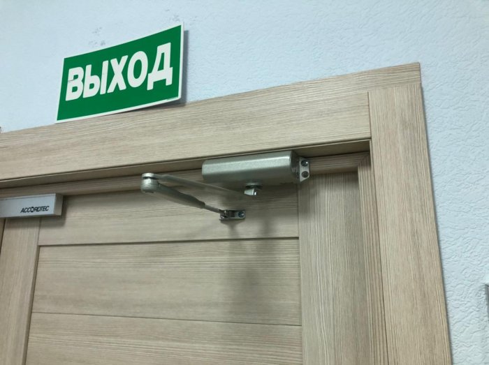 СКУД в офис на 4 двери по карточкам