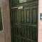 Установка контроля доступа в ресторан