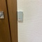 Электромагнитный замок на деревянную дверь