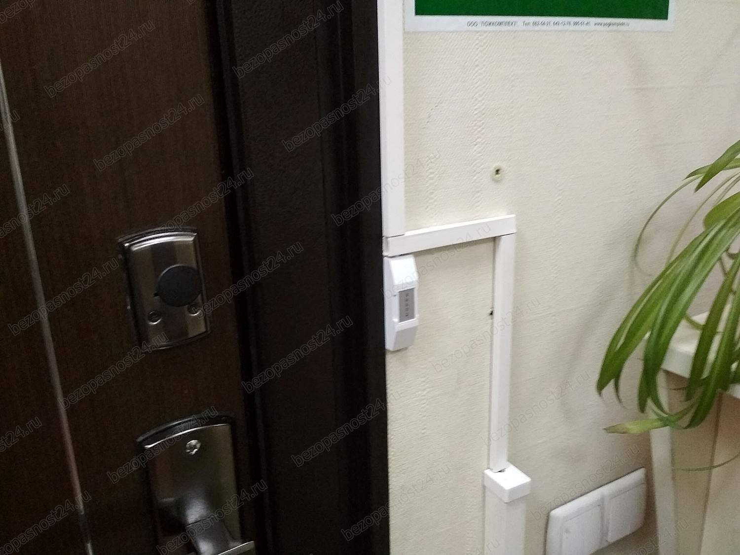 кнопка выхода