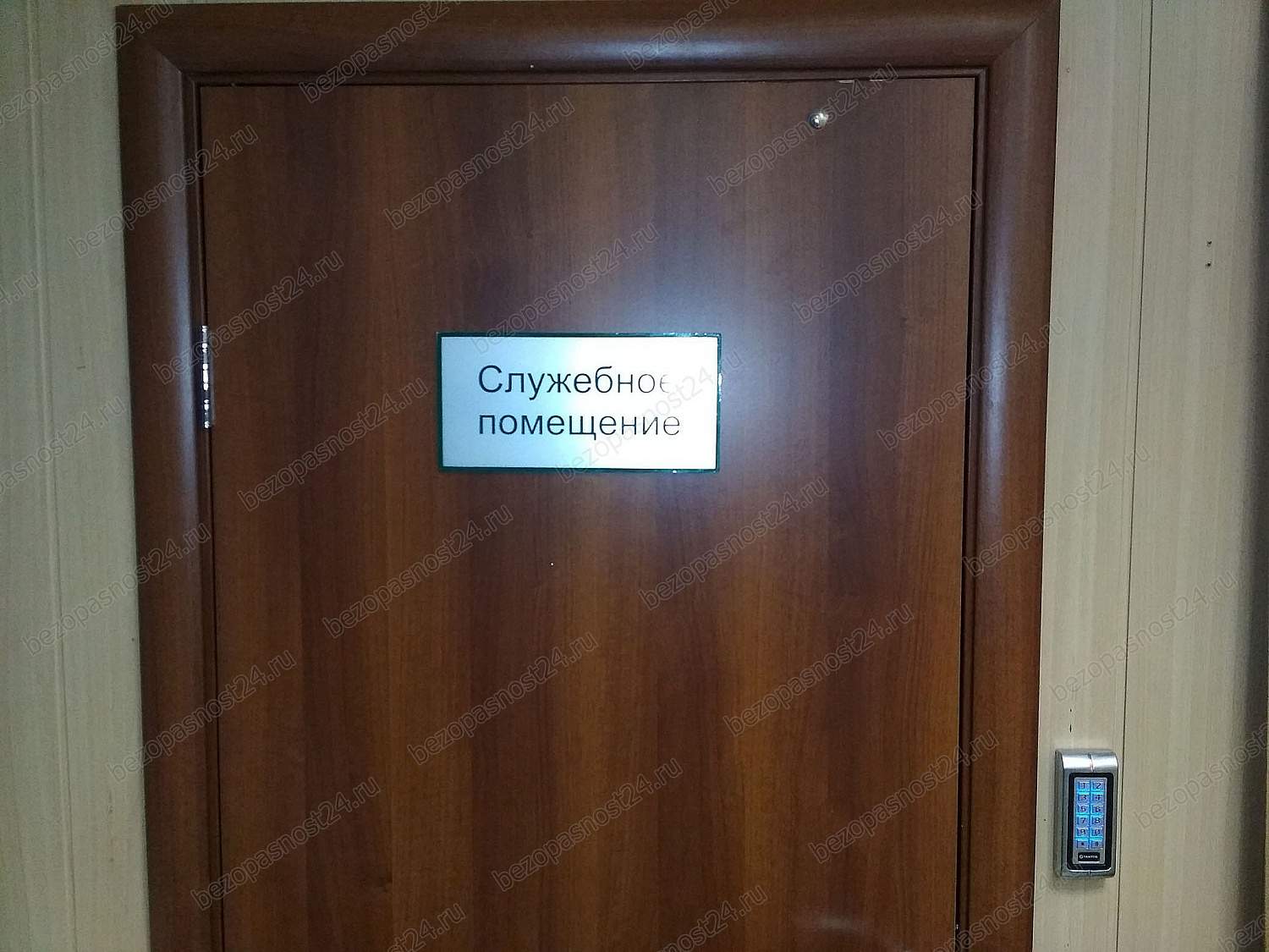 дверь снаружи