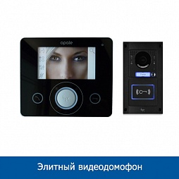 Элитный видеодомофон