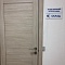 СКУД в офис на 4 двери по карточкам