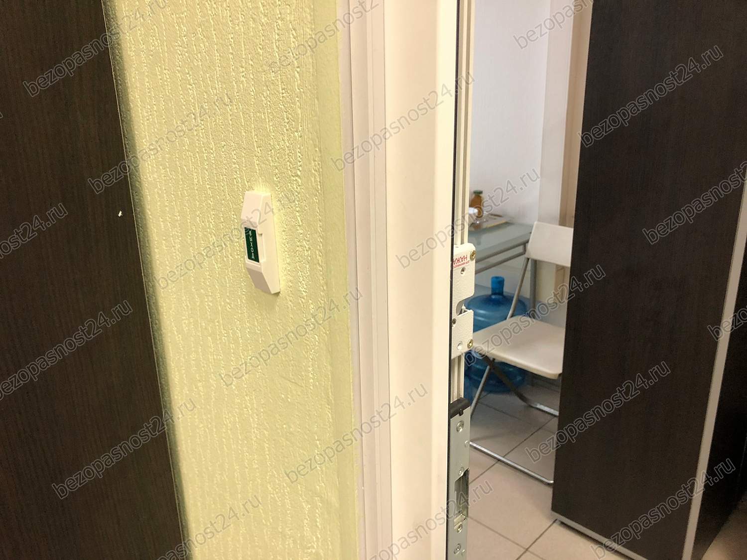 кнопка выхода