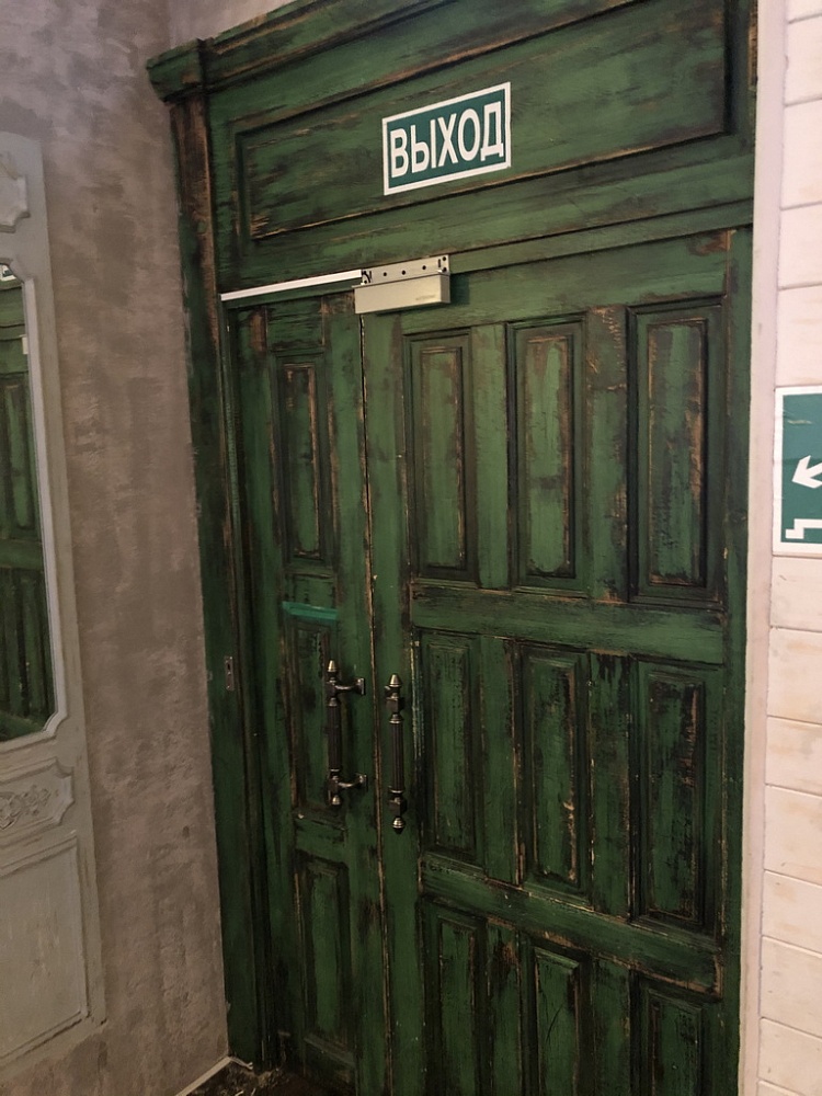Установка контроля доступа в ресторан