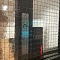 Контроль доступа на стеклянную раздвижную дверь