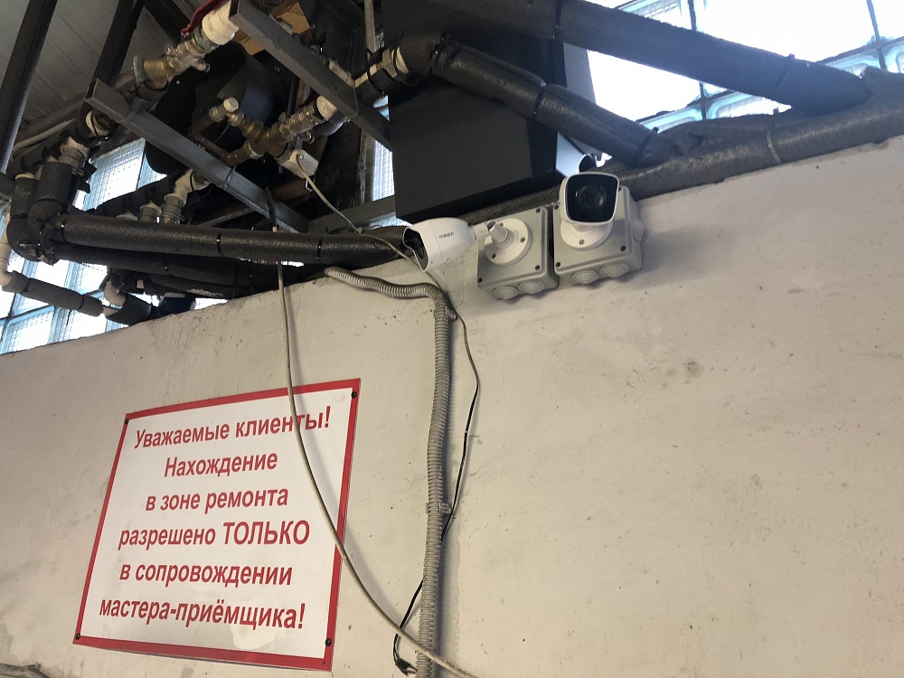 Видеонаблюдение в автотехцентре